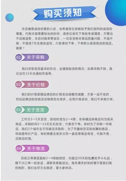 国内现货.FOREO LUNA露娜 MINI 2+PLAY 限量礼盒套装  玫红色美国代购，无中文标签，介意慎拍 商品图4