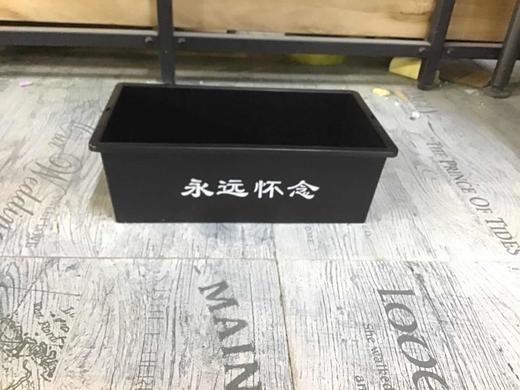 永远怀念插花盒 商品图1