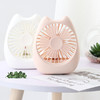 新款清新马卡龙USB迷你小风扇 小猫咪桌面便携强风力风扇 商品缩略图3
