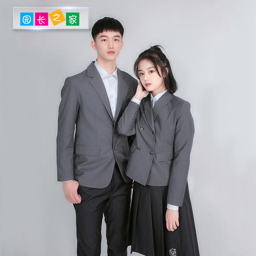 【积分兑换】春秋季幼儿园教师制服 商品图2