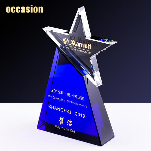 水晶奖牌定制定做比赛颁奖创意礼品五角星纪念品刻字授权荣誉制作 商品图1