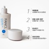 FANCL防水无添加物理防晒霜敏感肌可用SPF50+PA++++ 商品缩略图3