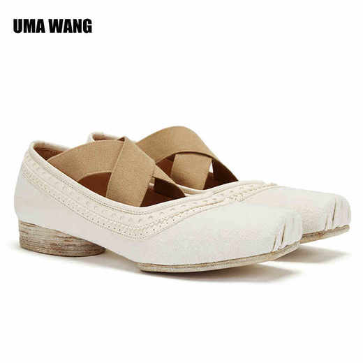 UMA WANG BALLET SHOES 手工平底芭蕾舞鞋复古 US9026I92P9 商品图0