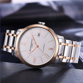 名士 Baume & Mercier 克莱斯麦系列自动机械男士腕表 M0A10217