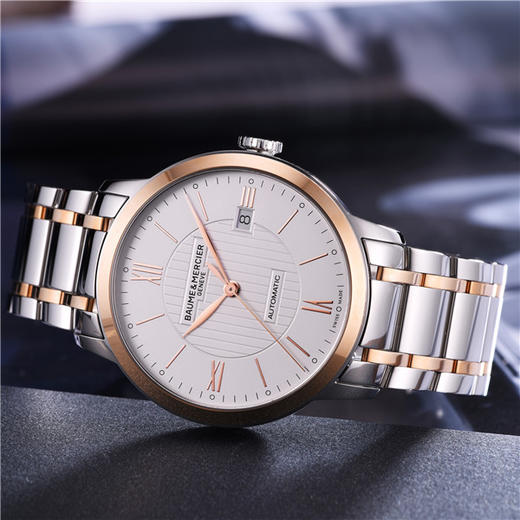 名士 Baume & Mercier 克莱斯麦系列自动机械男士腕表 M0A10217 商品图0