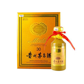 贵州茅台酒 53度 30年陈酿年份酒500ml
