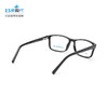OPH 100 0202 / OPH 100 0808 新视代个性潮流光学镜 商品缩略图2
