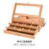 桌面抽屉式油画架 木制小画架便携桌面油画箱/台式画架/素描画架 商品缩略图3