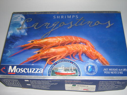 海鲜大虾阿根廷红虾 2kg 商品图3