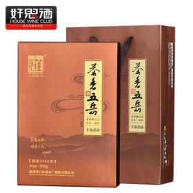 荒山料500g手筑茯茶金花茂盛湖南安化黑茶限量收藏