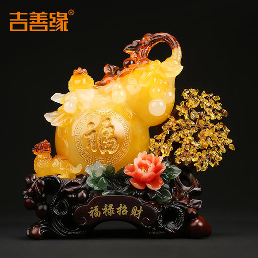 吉善缘 招财貔貅葫芦摆件 招财树工艺品家居客厅乔迁开业礼品2924