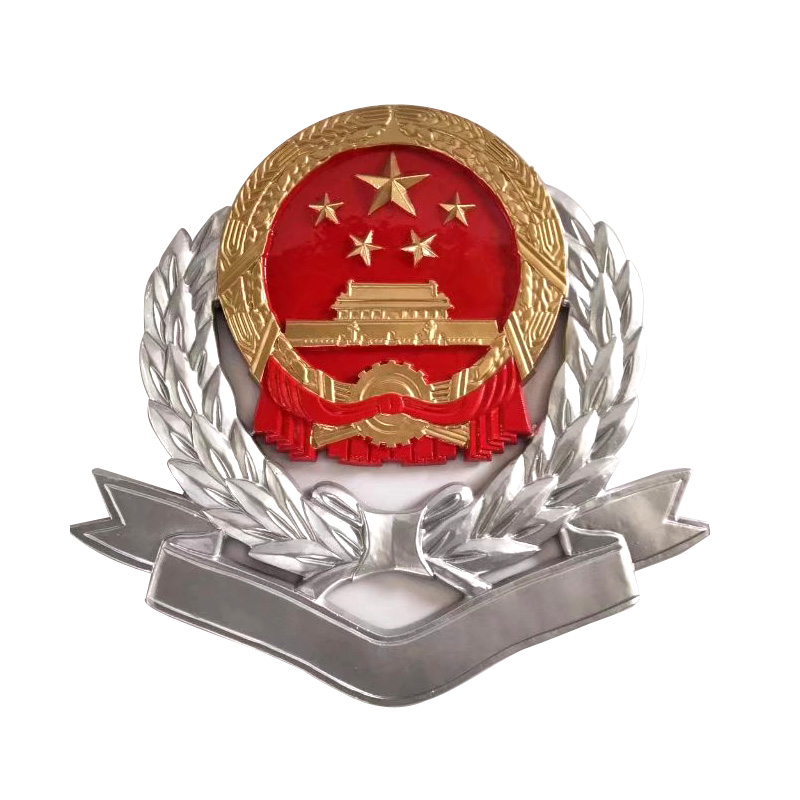 徽标|湖北格莱广告材料有限公司