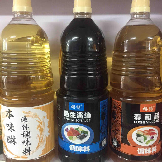 日式料理樱鹤酱汁泡菜酱/鳗鱼汁/猪扒汁/石锅拌饭汁/章鱼小丸子汁/本味淋/地狱拉面汁/白骨拉面汤汁 商品图3