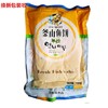关东煮韩式火锅鱼豆腐鱼饼釜山鱼饼400g 商品缩略图0