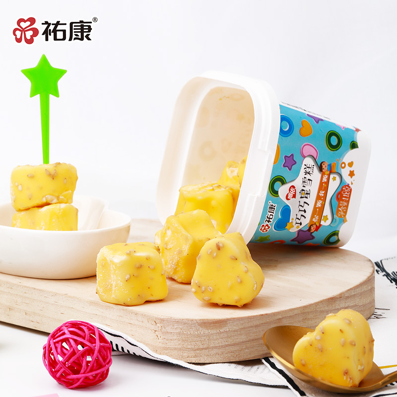 【票券】祐康 巧巧星雪糕