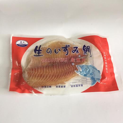 生鱼片 鲷鱼片4.5Kg/25片左右 商品图2