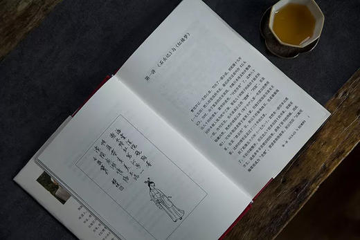 1111测试 商品图0