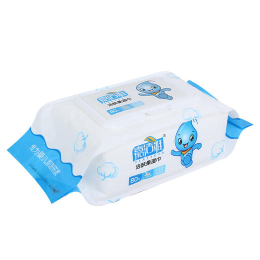【居家日用】婴儿湿巾80抽带盖 儿童手口湿纸巾 商品图2
