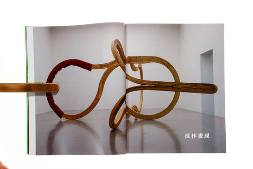 Tate Modern Artists: Richard Deacon / 泰特现代艺术家系列：理查德·迪肯 商品图3