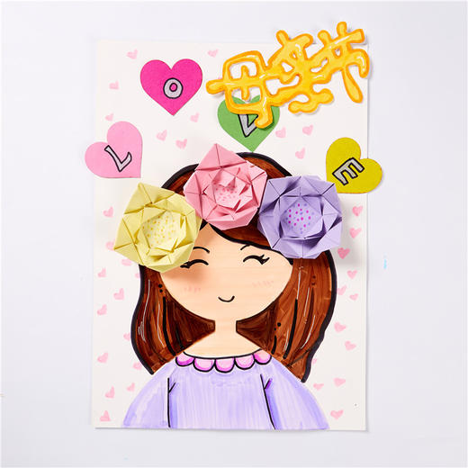 美可母亲节礼物手工diy我的花仙子妈妈 幼儿园儿童制作材料包创意 商品图2