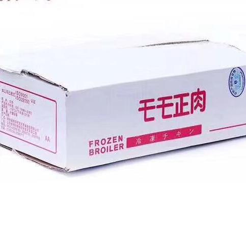 新盛带皮去骨鸡肉乇乇肉 1.9kg黄焖鸡料