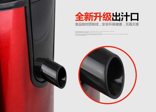 【家用电器】多功能家用电动榨汁机渣汁分离水果蔬菜原汁机 商品图2