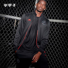 adidas阿迪达斯PP博格巴运动外套短袖T恤长裤男DW9356