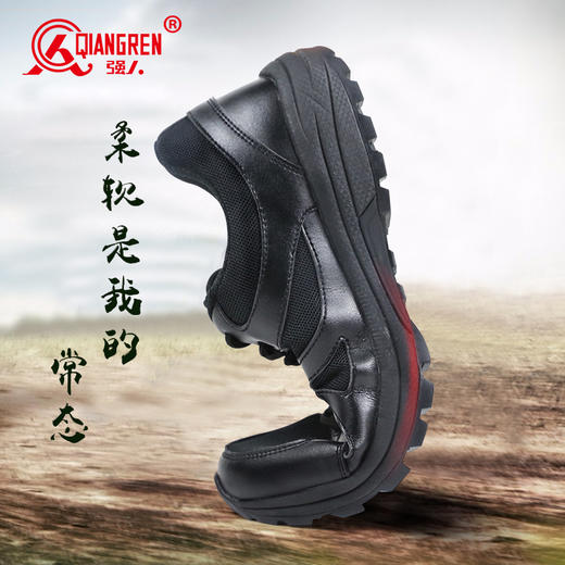 3515强人作训鞋新型透气面料系带缓震户外运动鞋低帮休闲跑步鞋 商品图1