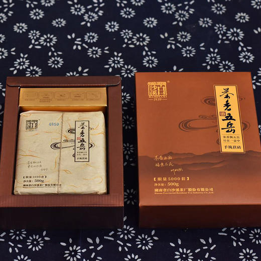 荒山料500g手筑茯茶金花茂盛湖南安化黑茶限量收藏 商品图2