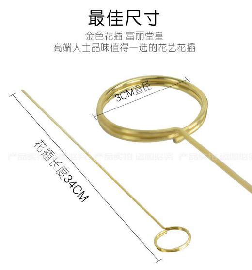 金色卡片夹（10根 商品图1