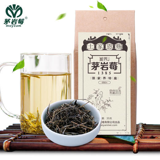 买3送1茅岩莓张家界莓茶茅岩莓茶藤茶霉茶土家莓茶非嫩叶35g 商品图0