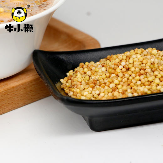 【1元秒杀试吃】牛小懒 干肉奶茶 95g*1杯【4月29日—5月5日提货】 商品图2