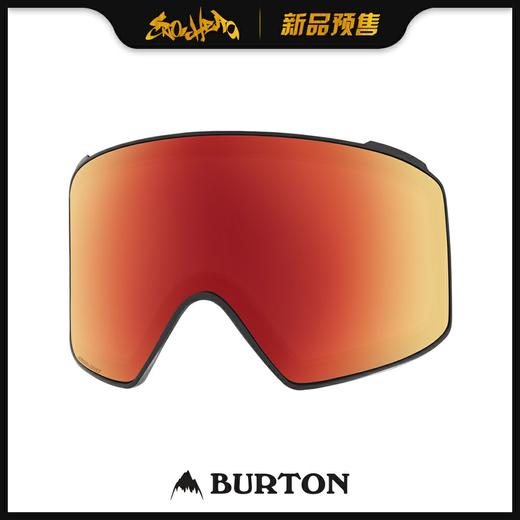 ANON 1920 M4 CYL SONAR LENS SONAR RED 商品图0