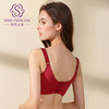 【买一赠一】经典断码买格拉斯送普罗旺斯 小胸显大  中胸聚拢  收副乳  格拉斯之恋调整型文胸 拍两件合并下单自动改价 商品缩略图4