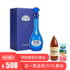 【买一送一】洋河蓝色经典 梦之蓝M6 45度 500ml 商品缩略图0