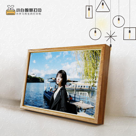 小白智慧打印 7寸/A4磁性艺术相框套装（打印纸、相框一应俱全） 商品图4