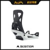 BURTON 1920  STEP ON - MENS BLACK/WHITE S 38-41 商品缩略图0
