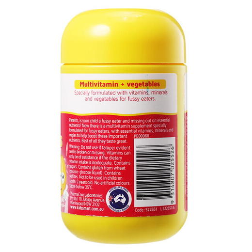 澳洲Nature’s way佳思敏儿童复合维生素软糖 厌食专用-60粒 商品图2