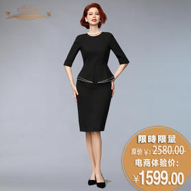 【特惠】YIQU丨“花香飘溢”中长连身裙（黑白线条）PT