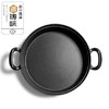 铸味 | 30CM大耳朵平底双耳铸铁锅 珐琅蜂巢蓄能 老式多功能生铁锅 商品缩略图2