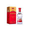 【唐时宫廷酒】性价比之王 古法酿造 好喝不上头 剑南春 珍藏级 52度 单瓶装白酒 500ml 6瓶 中国三大名酒茅五剑之一 商品缩略图0