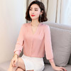 【服饰鞋包】真丝衬衫女春装新款韩版宽松气质桑蚕丝V领显瘦长袖衬衣 商品缩略图0