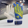 adidas阿迪达斯足球比赛训练成人守门员门将手套DN8564 商品缩略图0