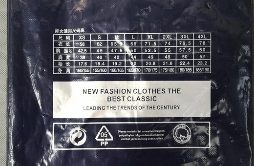 【文创】泉拓T恤 个性创意文化衫 商品图12