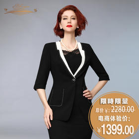 YIQU丨“无以伦比”上衣（黑白线条）PT