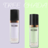 〖泰国〗进口Treechada妆前隔离乳隔离霜 30ml 隔离紫外线 修颜定妆轻盈贴合裸妆打底妆前乳 商品缩略图2