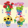 母亲节礼物手工diy自制不织布小盆栽儿童幼儿园送老师妈妈材料包 商品缩略图1
