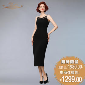 YIQU丨“秋月春风”礼服感长吊带裙PT