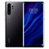 <国行正品>HUAWEI P30 Pro 超感光徕卡四摄10倍混合变焦麒麟980芯片屏内指纹 全网通版双4G手机 商品缩略图0