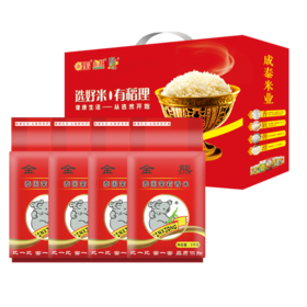 金熊泰国茉莉香米1kg*4礼盒装 原料泰国进口 茉莉香米 乌汶府香米 泰香米 籼米 大米一级